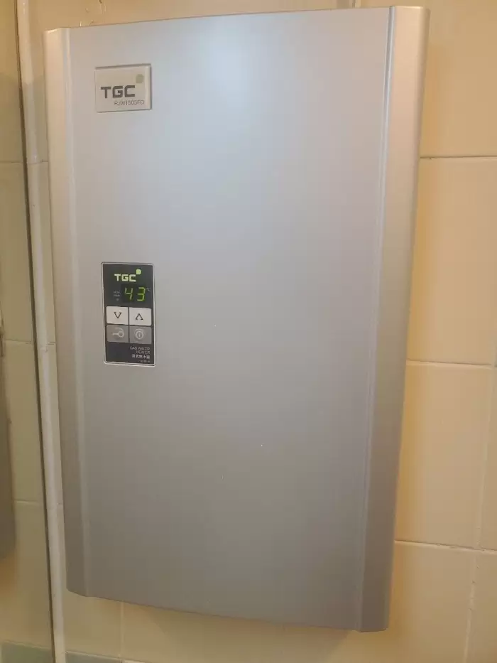 HK$2,500 Town gas water heater on