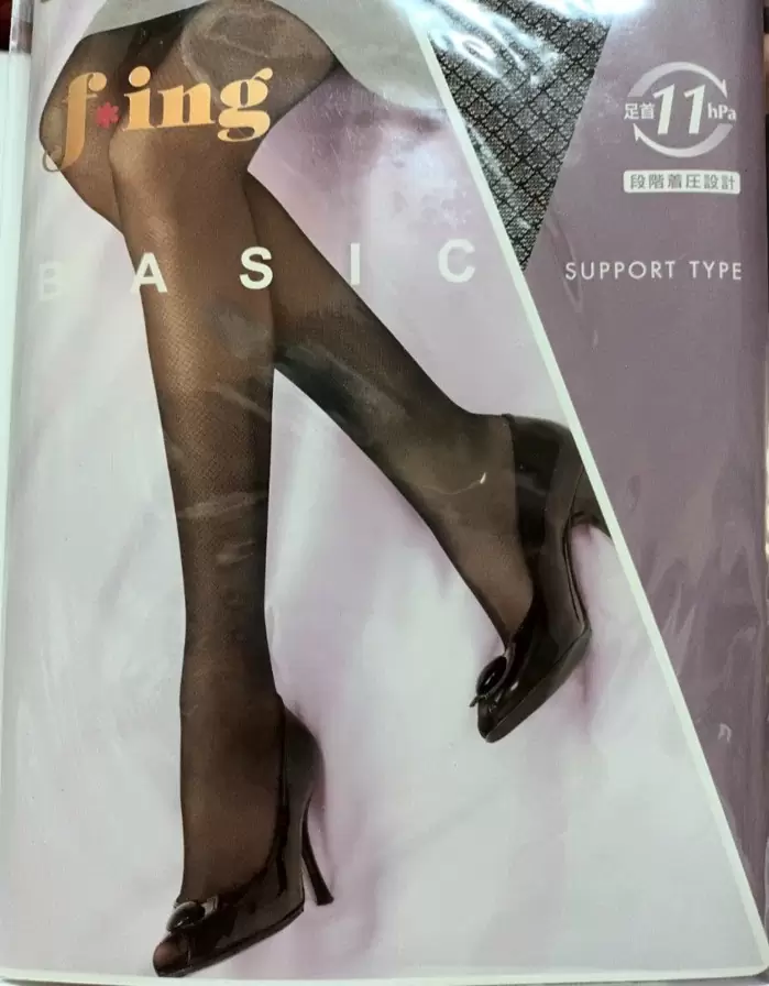HK$89 全新 Fing Basic Support Type 黑色綾格紋絲襪 on