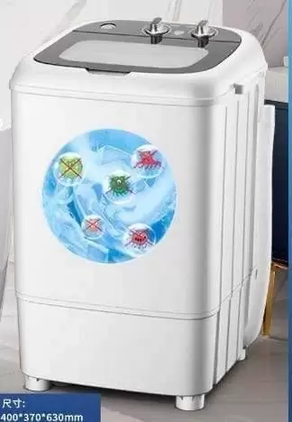 HK$700 Washing machine pre order for 2 weeks on