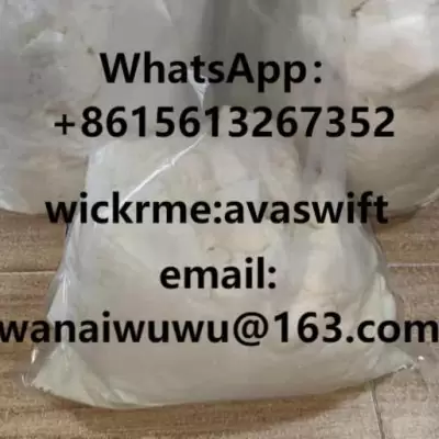 US$ 150.00 22563-90-2，top rc suppliers，wickrme：avaswift