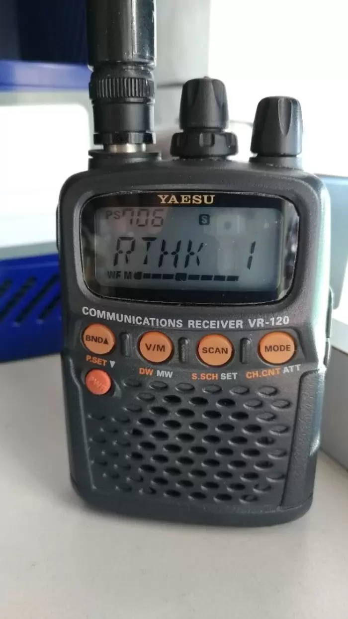 HK$600 YAESU VR-120D Communications Receiver 全頻接收機 on