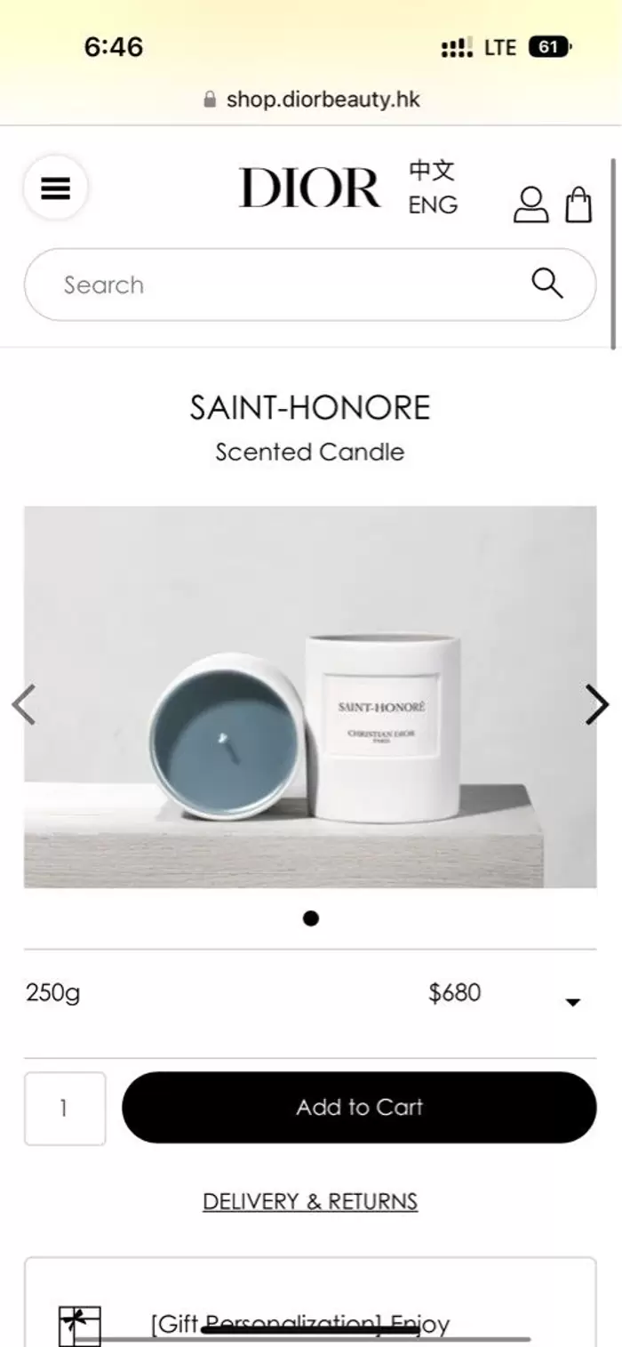HK$500 Dior Saint-Honoré scented candle 250g on