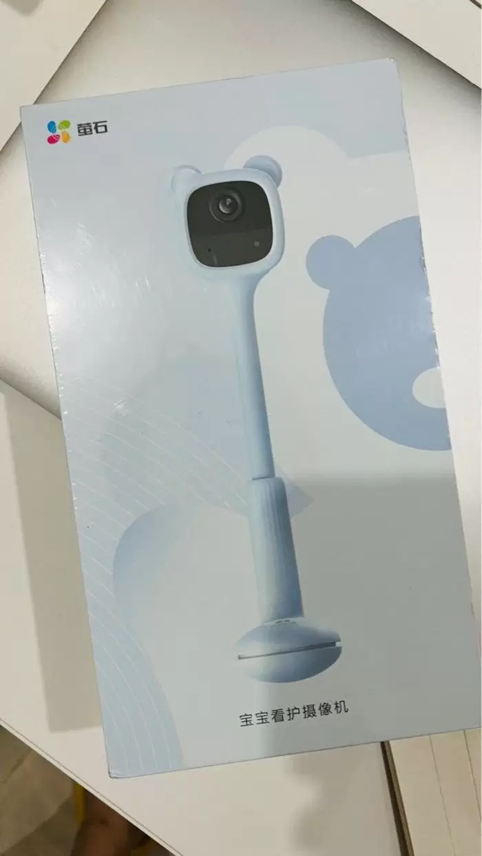 HK$400 全新螢石嬰兒監視器 BB monitor EZVIZ BM1 on